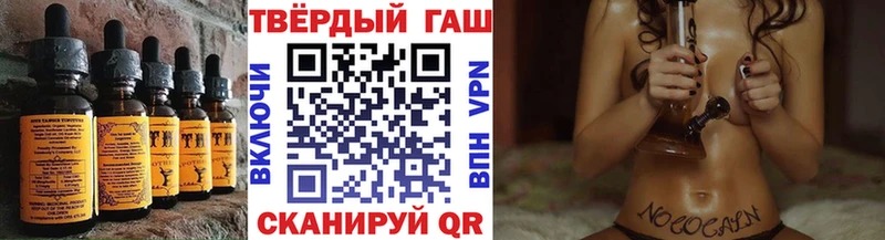 Cannafood конопля  кракен   Луховицы 