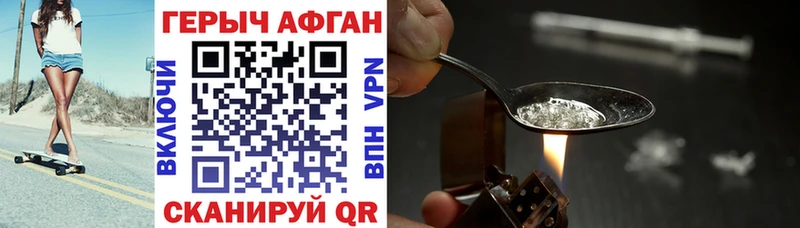 сколько стоит  kraken ССЫЛКА  ГЕРОИН хмурый  Луховицы 