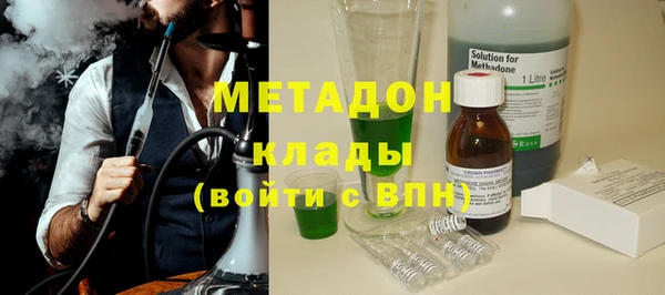 Альфа ПВП Белоозёрский