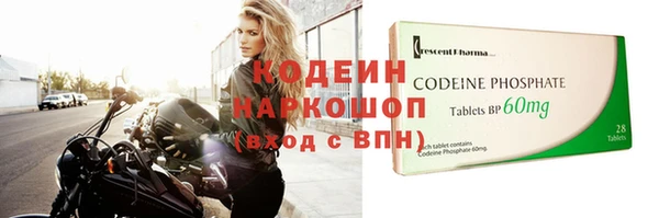 хмурый Баксан