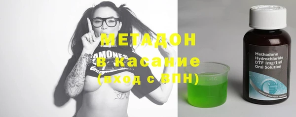дживик Белокуриха