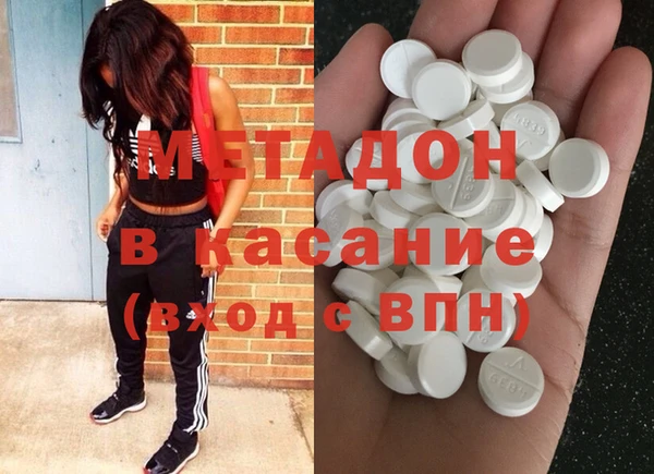 дживик Белокуриха