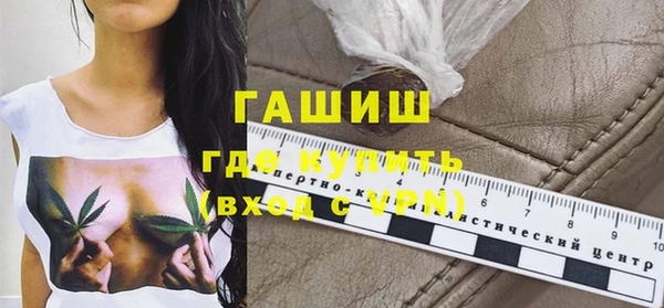 Альфа ПВП Белоозёрский