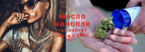 Альфа ПВП Белоозёрский
