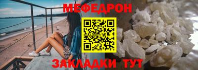 скорость mdpv Дубна