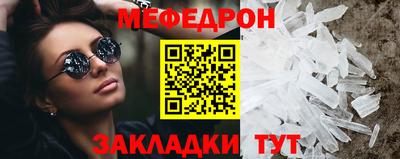 дурь Донской