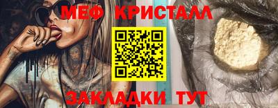 скорость mdpv Дубна