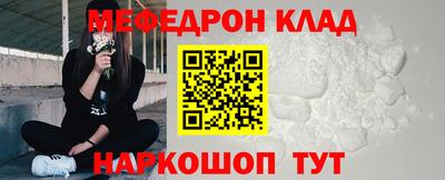 дурь Донской