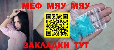 скорость mdpv Дубна