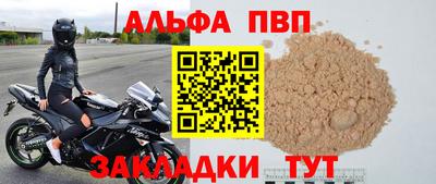 дурь Донской