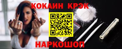 скорость mdpv Дубна