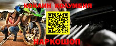 скорость mdpv Дубна
