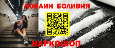 скорость mdpv Дубна