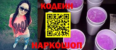 дурь Донской