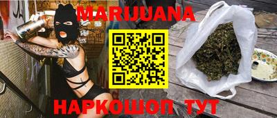 дурь Донской