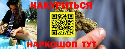 скорость mdpv Дубна