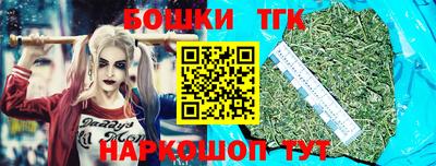 стафф Донецк