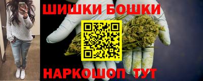 дурь Донской