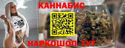 дурь Донской