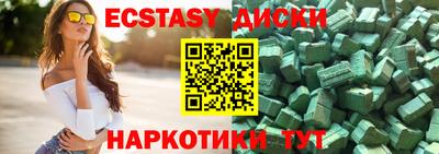 дурь Донской