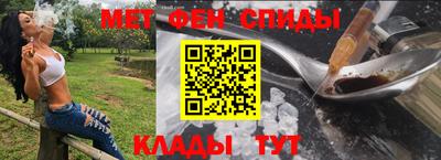 дурь Донской