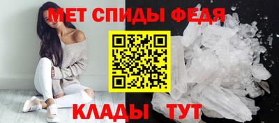 скорость mdpv Дубна