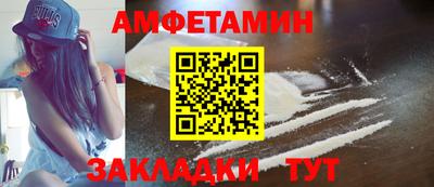 дурь Донской