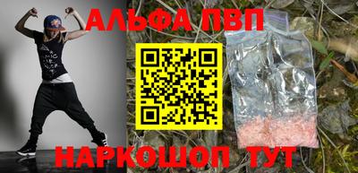дурь Донской