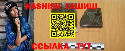 стафф Донецк