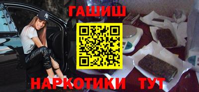 дурь Донской