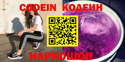 дурь Донской