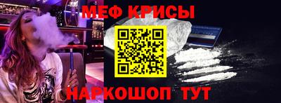 дурь Донской