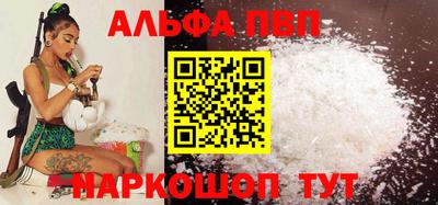 скорость mdpv Дубна