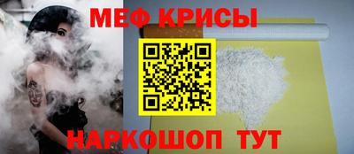 дурь Донской