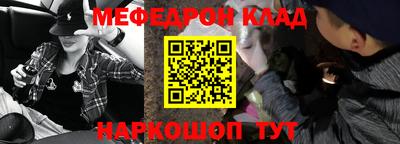 скорость mdpv Дубна