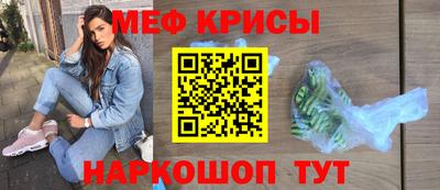 скорость mdpv Дубна