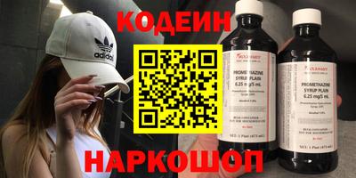 скорость mdpv Дубна