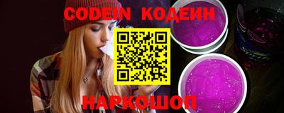 дурь Донской