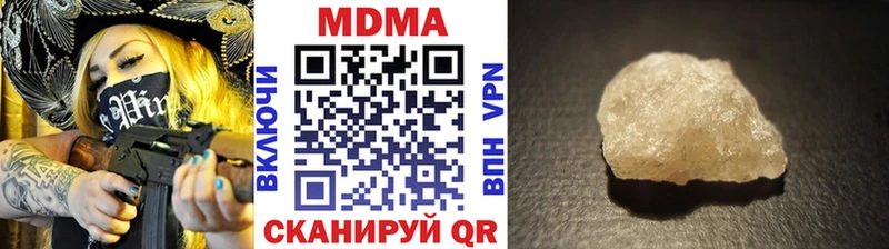 MDMA crystal  kraken   Луховицы  сколько стоит 