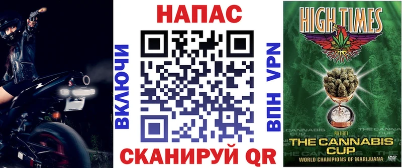 Марихуана Bruce Banner  купить   Луховицы 